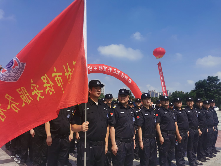 2025澳门原材料网8088