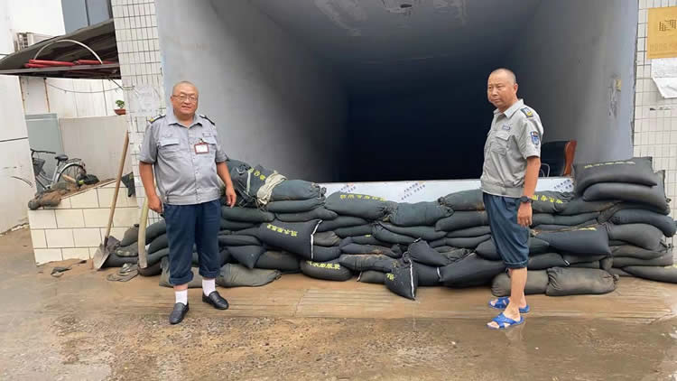 2025澳门原材料网8088